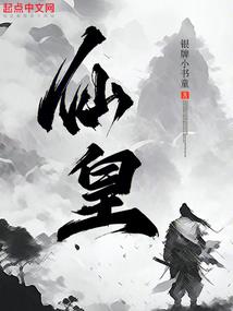 觅天痕