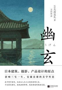 驭龙战异界
