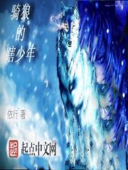 愿你所愿