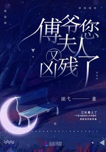 回溯之城