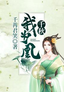 缘之所起何其有幸