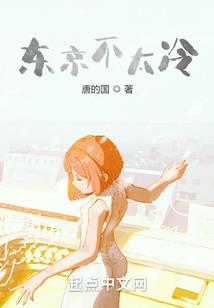 还魂六道