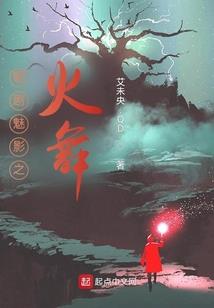 本我无敌之剑破苍穹