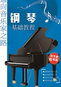霸情拽公主