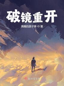 都市三国召唤师