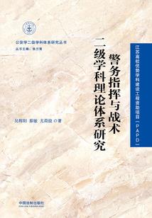 归元世界
