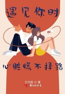 默然情伤