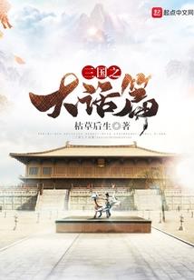 殇剑无殇