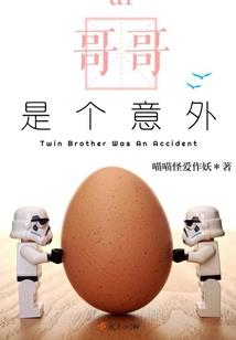 凌魂天师