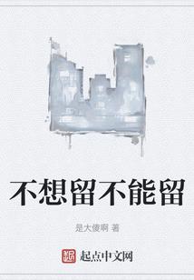 九泉之下