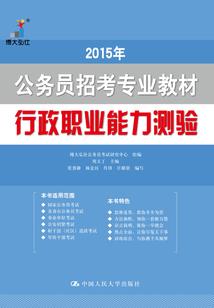 一丝梦里的记忆