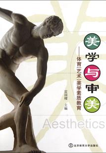 玄关遊纪