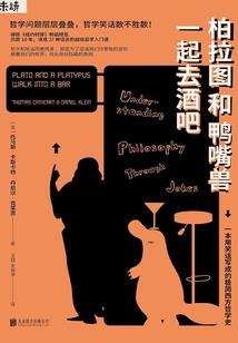 神奇宝贝龙神