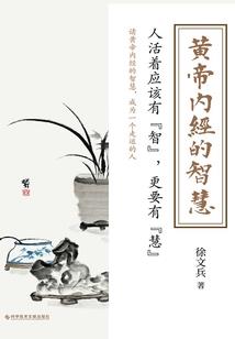 那株幸运草