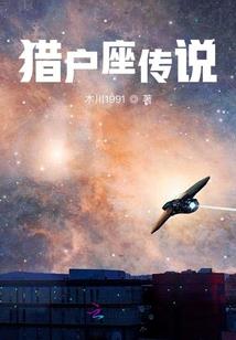 再一次的初恋