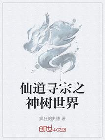 暧昧青春期
