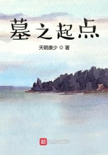 在乡村种地的悠闲生活