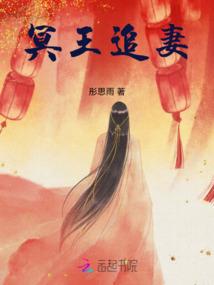 exo穿越女配逆袭
