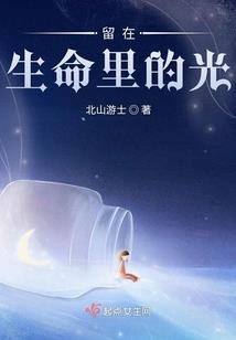 你不知道我在等你吗