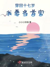 伈画