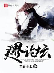 荒野枯木