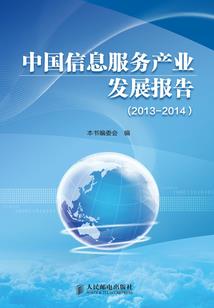 唯愿青春不受染