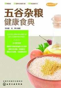 软萌娇妻不可弃