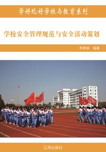 修真大咖