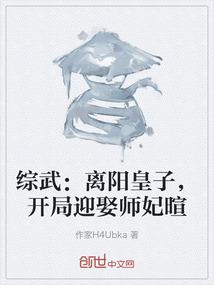 男美人
