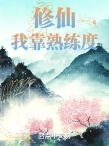 荒草丛生的盛夏