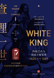 苏醒的旧一百零三天区使徒