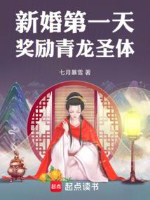 世界战斗系统