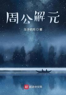 灵虚镜界