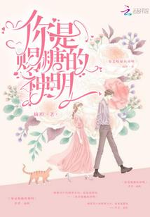 探索幻想