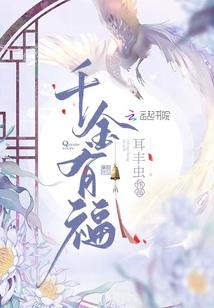 纵剑仙魔