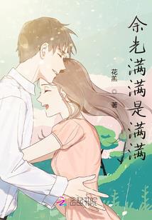 缪斯游戏