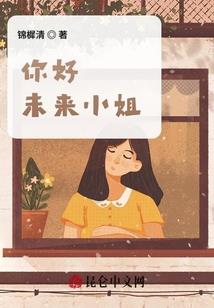 重生：复仇路