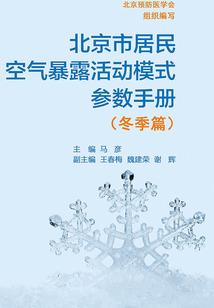 极品狂暴仙尊