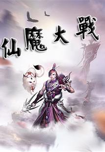 天赐姻缘之再陪你过一生