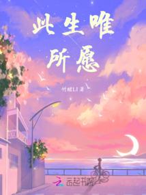 诸国战神