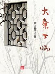 天之棋