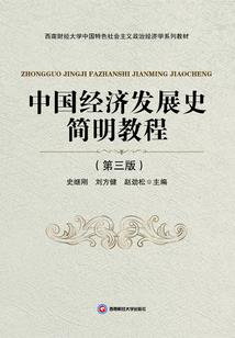 三途快递公司