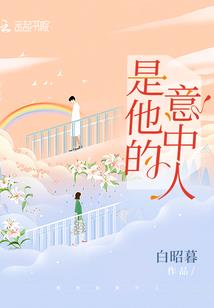 逆川之夏微凉