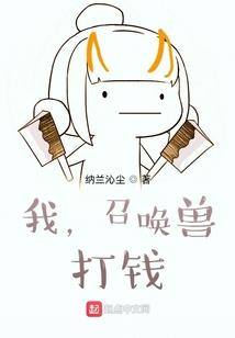 绝望的三生三世
