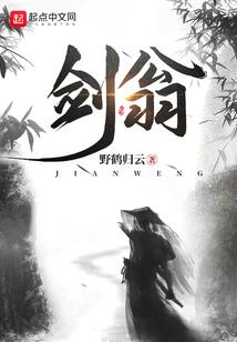 无药良医