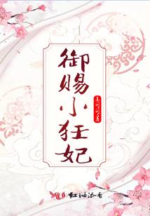 守望的那个路口