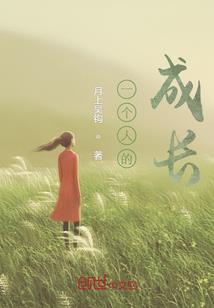 狂妃很彪悍