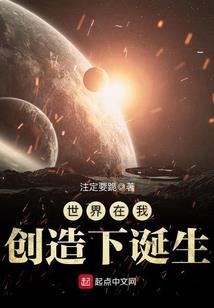 码动天下