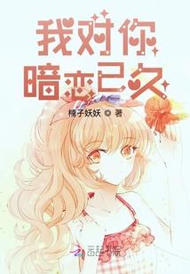 大明剑侠录