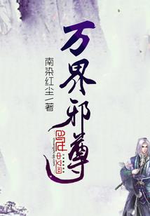 皎皎空中孤月凰